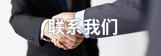 濟(jì)寧中祥金屬制品有限公司